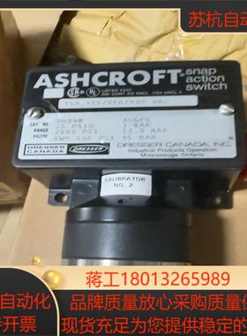 雅斯科Ashcroft 压力开关 D424B