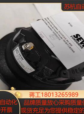 SEW制动器抱闸总成BE5B 40nm 60AC24DC