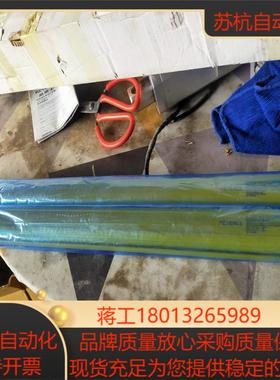 基恩士安全光栅型号GL-R28HG全新正品现货带装外装