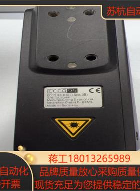 smartray ecco 95010 3b工业相机 德国