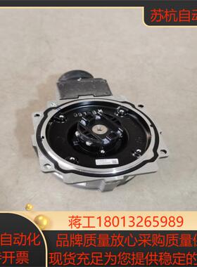 伺服编码器57228692A 原装件