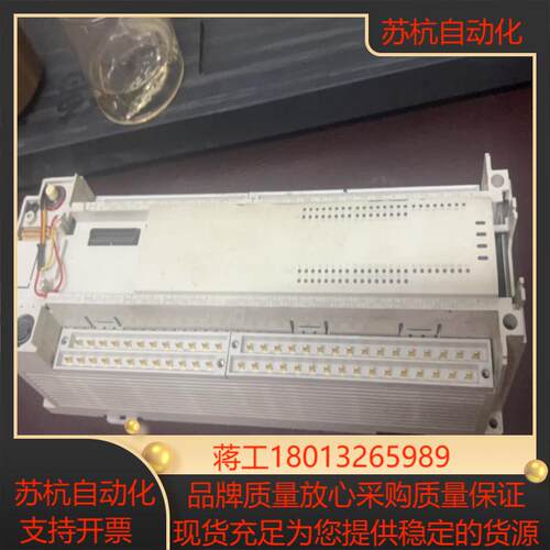 FX2N-80MR-001 配件价原装