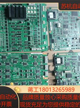 Sysmex希森美康 PU400A-3247 主板电路板 拆