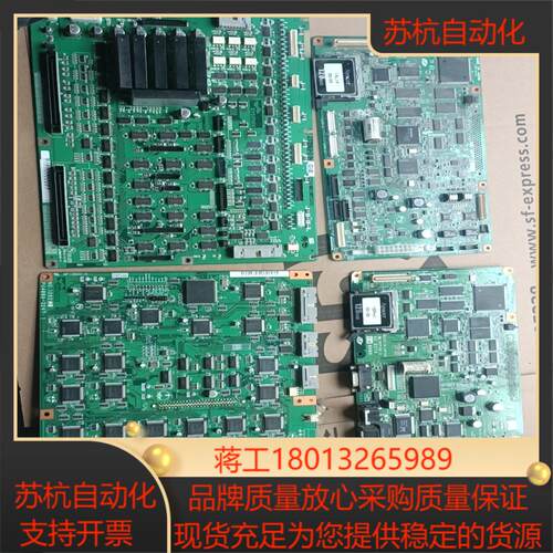 Sysmex希森美康 PU400A-3247 主板电路板 拆