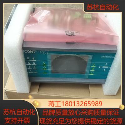 SCHENCK德国申克 VEG20650VWF20650称