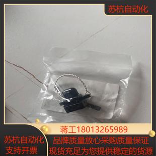 热敏电阻A50L 0033 8101