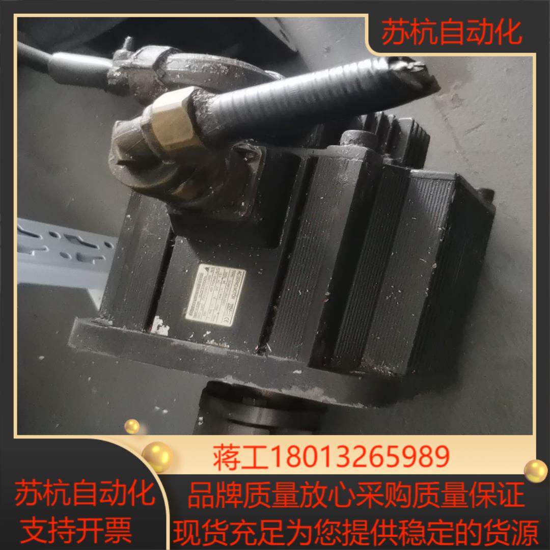 安川电机SGMGH-20A2B6S2000W不