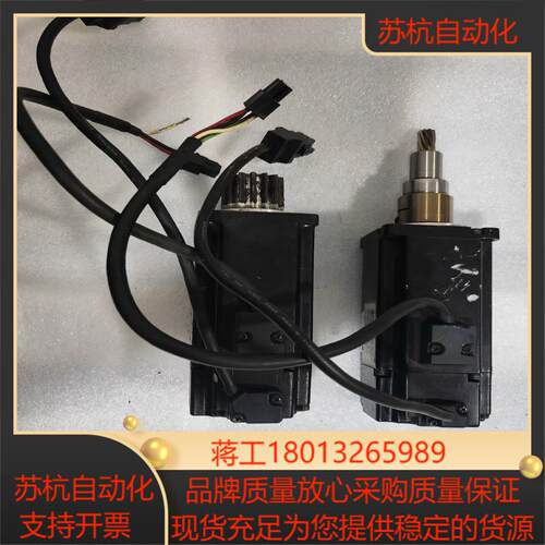 ECMA-C20604GS台达伺服电机400W成色如图