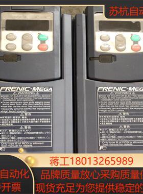 富士变频器g1s系列frno4g1s-4c75g1s-4