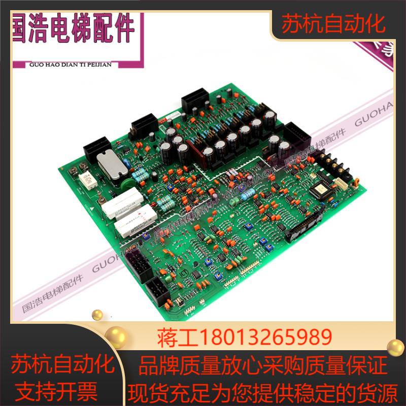 三菱电梯驱动板HOPE驱动板 P203702B000 G02 G01 原装