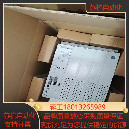 伦茨变频器E82EV223K4B201  380v22Kw