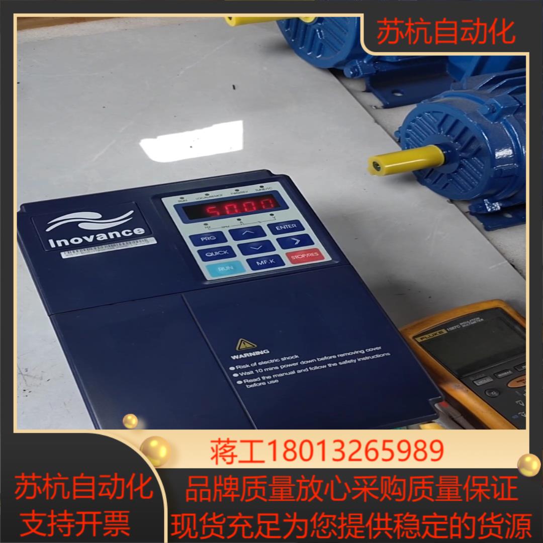 汇川变频器37KWMD300T37B-XC-17实物