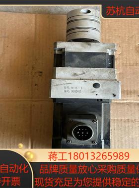 A5伺服电机 MSME102GCHM带减速机成色