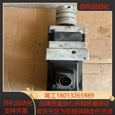 A5伺服电机 MSME102GCHM带减速机成色