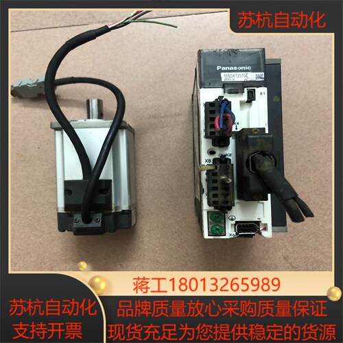A5伺服400W MBDKT2510E电机MSMJ04