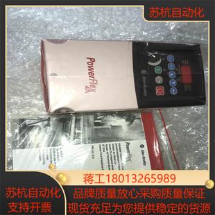 AB变频器22B 议价 D1P4N104