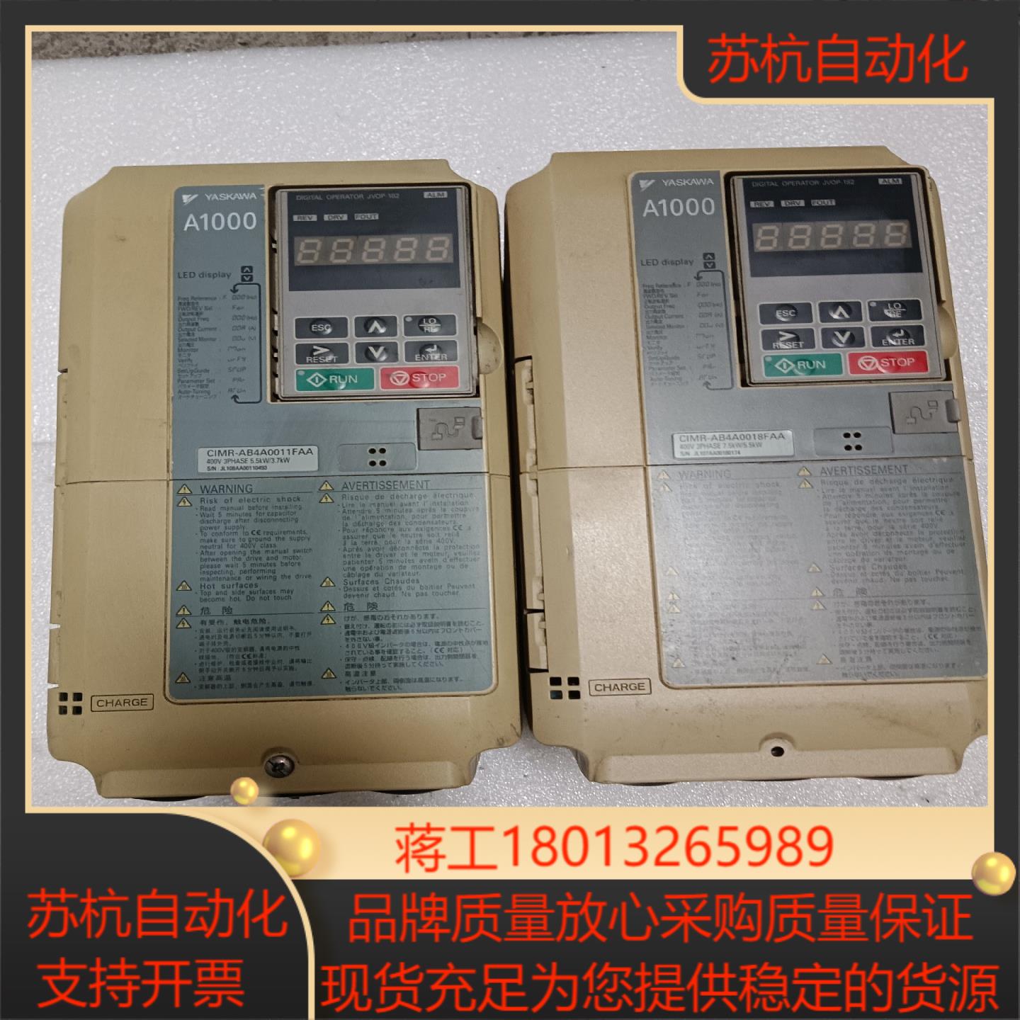安川A1000变频器CIMR-AB4A0011FAA001