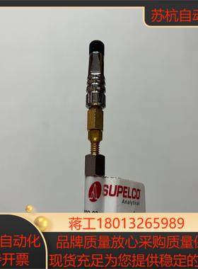 Supelco液相色谱柱 货号58345