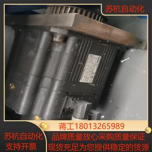 ST5S00 B28N 伦茨电机MCS19F14 SRSB0