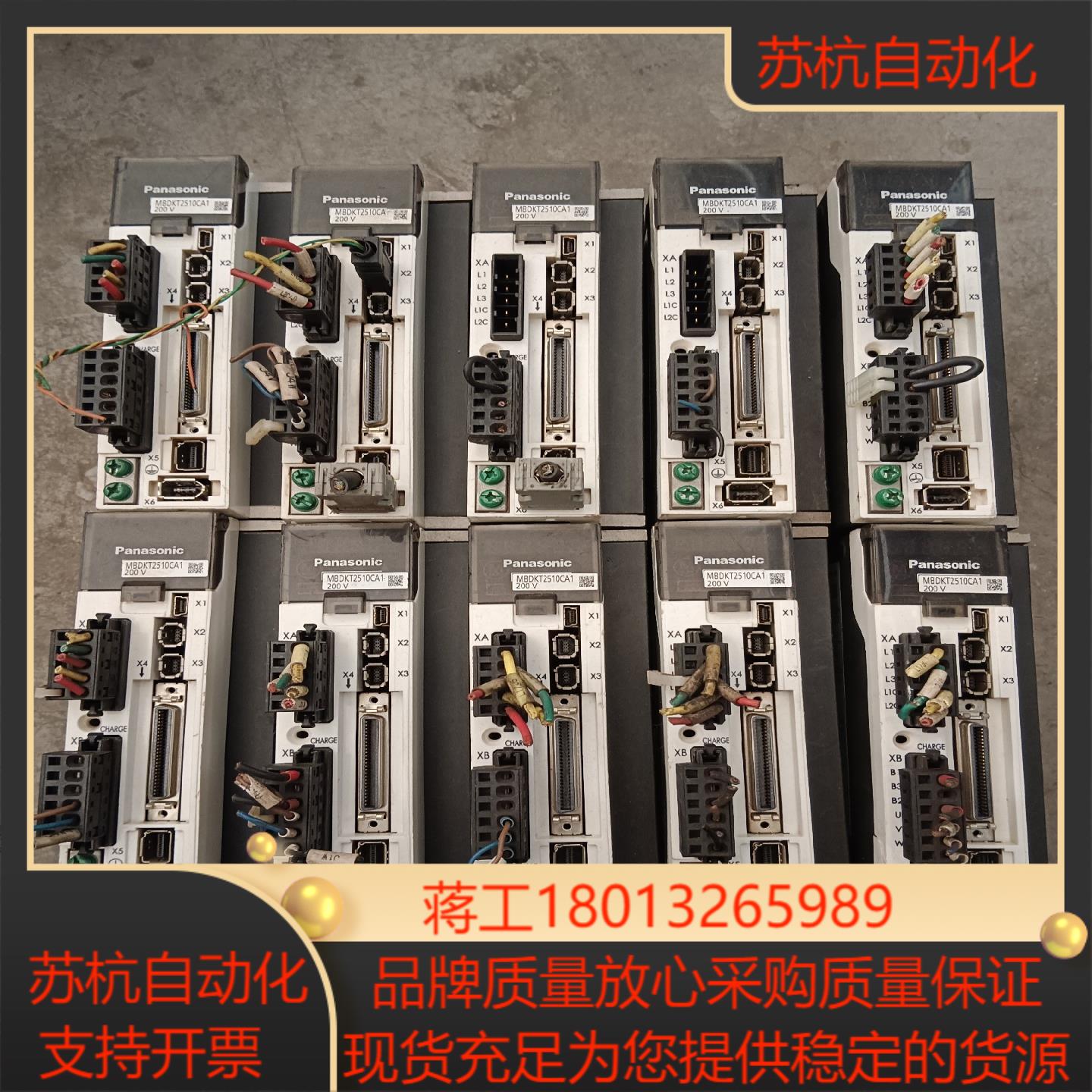 a5驱动器mbdkt2510ca1400w原装