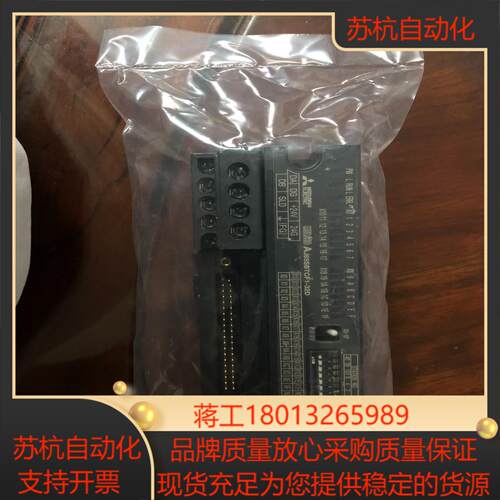 全新模块AJ65SBTCF1-32D实物如下图所示