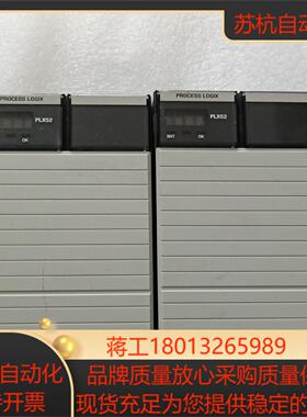 AB模块1757-PLX52A 要的私聊