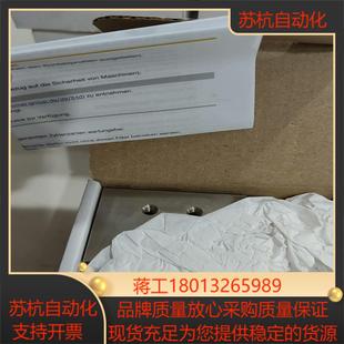 德国ZIMMER气动直线导轨钳制器MKRS1200A全新带