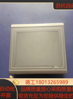 优易控  UMC1307E034  触摸屏