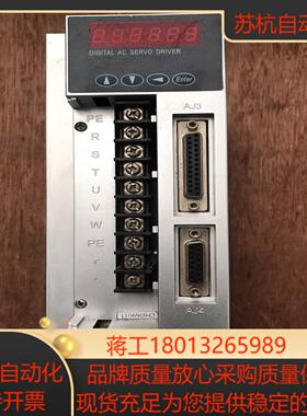 全新没使用广泰伺服驱动器…GTAS-30T 26KW