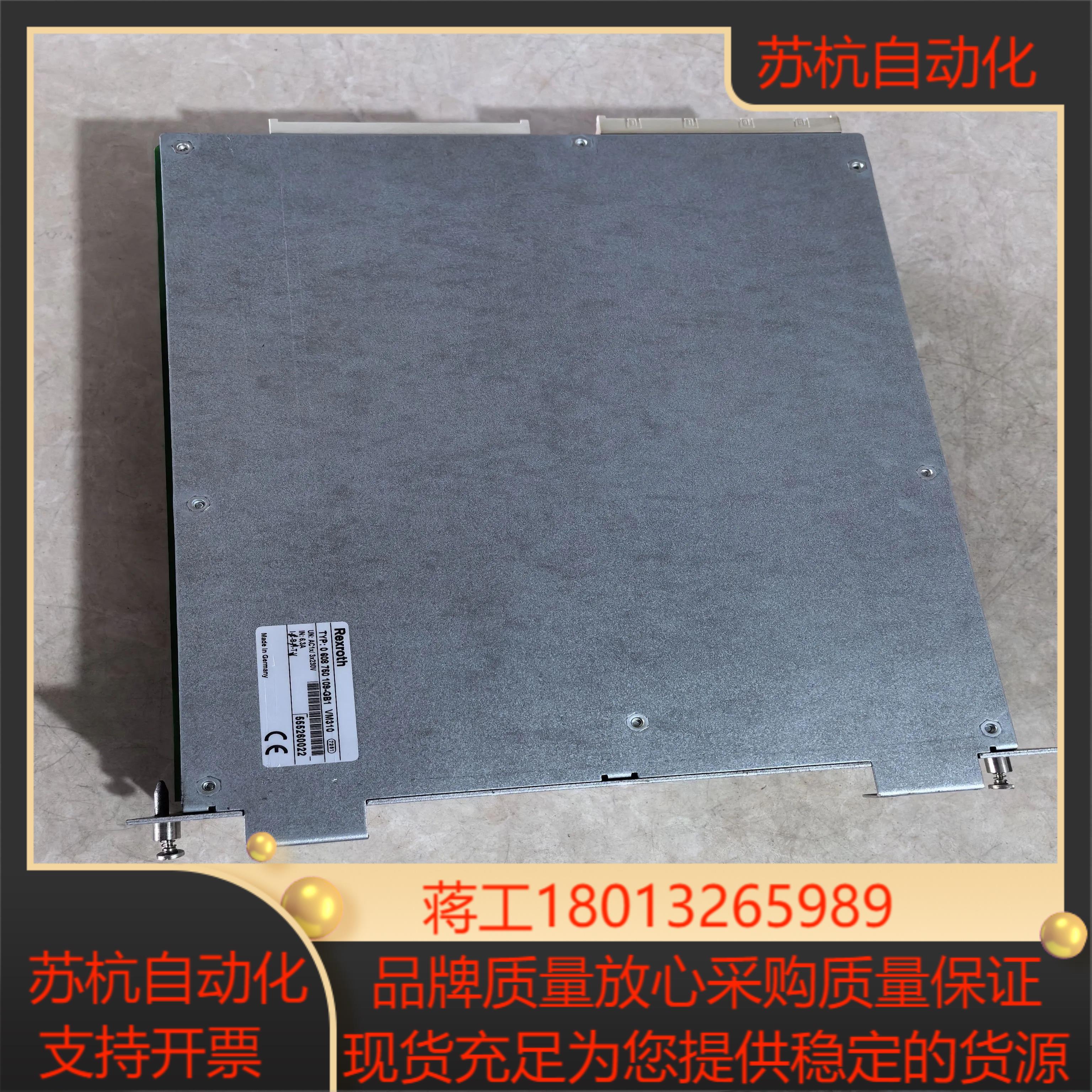 REXROTH力士乐控制器VM310 VM310原装