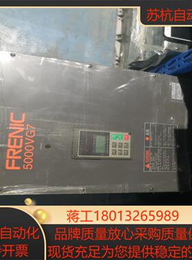 富士5000VG7 系列变频器FRN22VG7S-4 实物拍