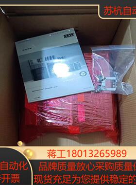 SEW MDX61B0055-5A3-4-00  现货