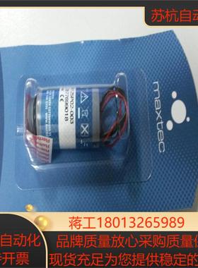 SLE5000氧电池兼容氧传感器 -250B -250B氧电池VELA氧电池