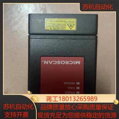 MICROSC∧N读码器