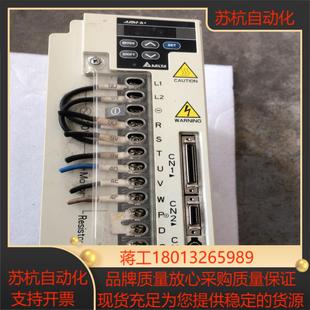 原装 台达伺服驱动器45KW A4523 ASD