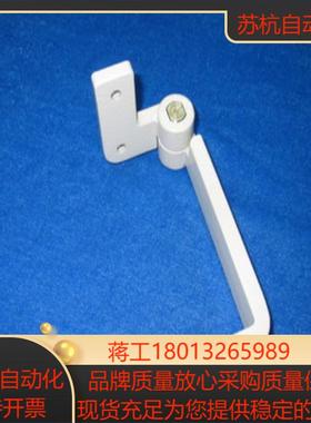 原装Drager德尔格SAVINA支架湿化器安装架托架湿化器挂件