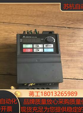 台达变频器VFD007EL43A   075KW   38