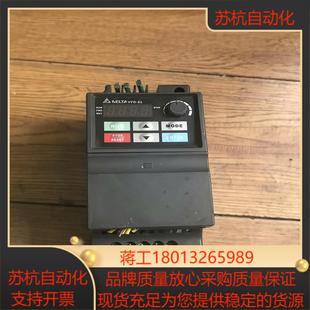 台达变频器VFD007EL43A 075KW