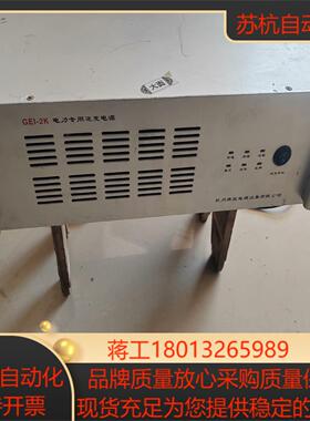 电力专用逆变电源源I-2K220XP2000VA160