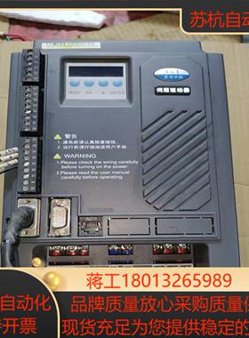 蓝海华腾伺服驱动器VA-MV-4T37G-TS01-54