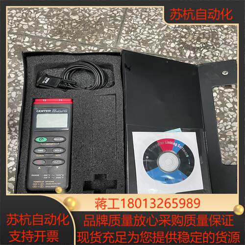 CENTER-306 双通道数字温度计全新的图片实拍配件