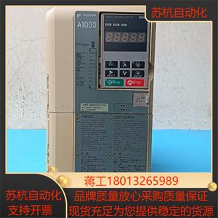 安川A1000变频器三相380V 55kW37kW