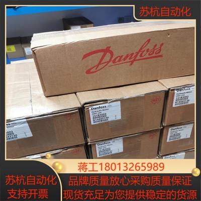 OMT315 151B3003现货全新原装 丹佛斯摆线马达