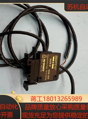 tri-tronics光电开关传感器正品tri-tr0nic