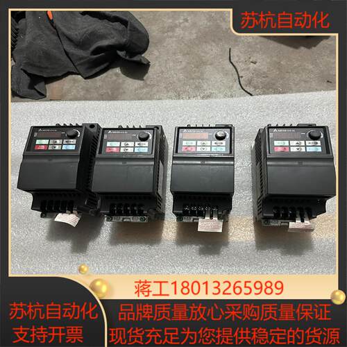 台达EL系列变频器VFD007EL43A 075KW380