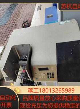 Perkin Elmer AAnalyst100原子吸