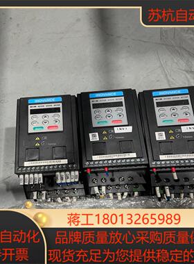 汇川变频器MD200S04B-CAN-SC 有9成多新MD