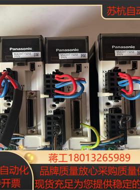 驱动MADHT1505E  成色可以功能问题