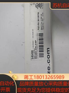 劳易测RK46CDXL34P全新原装正品50125754