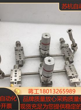 Fujikin富士金气动隔膜阀316L-P 05406